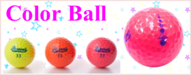 persons COLOR BALL