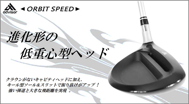 SPALDING - 初心者ゴルフ応援ドライバー2本付メンズゴルフセット豪華13本おまけ盛り❗️ 初心者ゴルフ応援📣ドライバー2本付メンズゴルフセット豪華13本