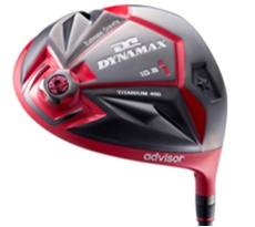 DynaMax460